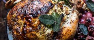 Chicken with dried fruits and nuts