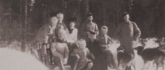 Emperor Nicholas II with his family on vacation in Tsarskoe Selo