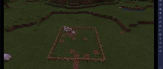 How to build an animal farm in Minecraft?