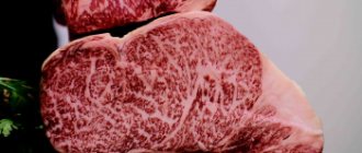 Marbled beef: how animals are raised