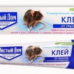 “Clean House” products against rats and mice