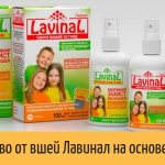 Oil-based lice remedy Lavinal